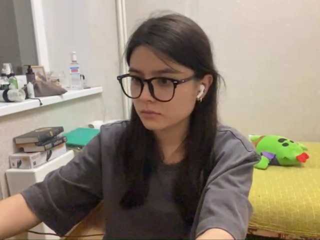 AltagraciaTrudics live cam on BongaCams