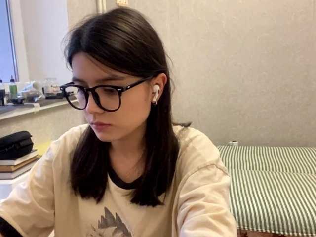 AltagraciaTrudics live cam on BongaCams