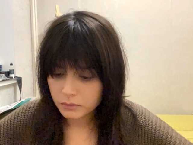 AltagraciaTrudics live cam on BongaCams