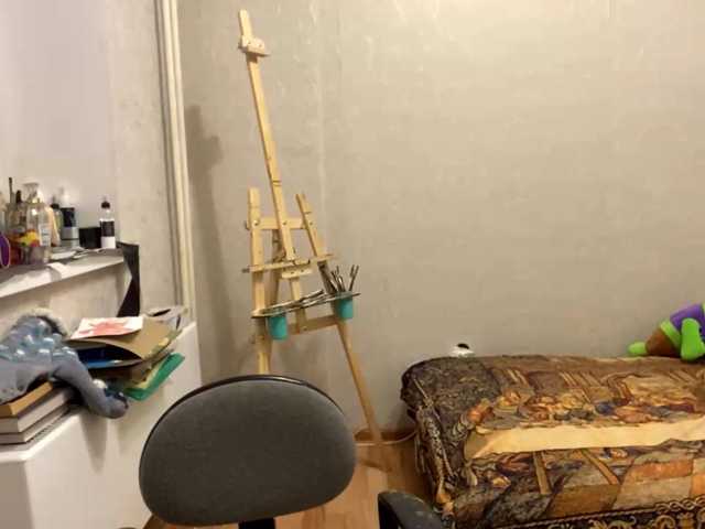 AltagraciaTrudics
