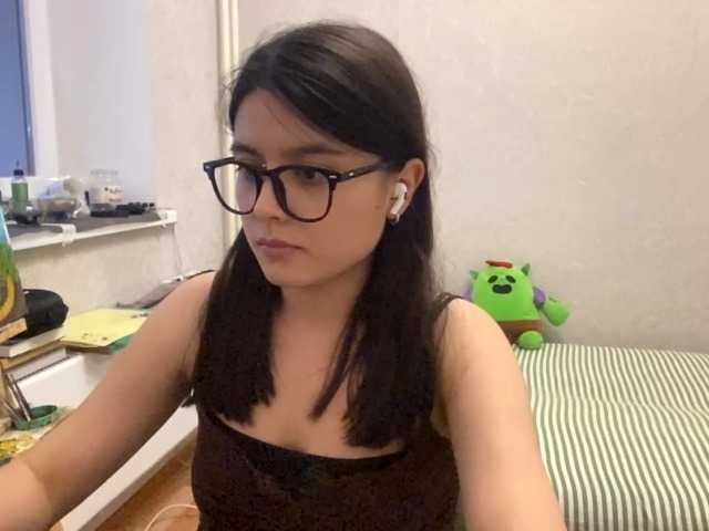 AltagraciaTrudics live cam on BongaCams