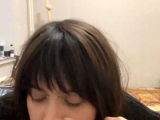 AltagraciaTrudics live cam on BongaCams
