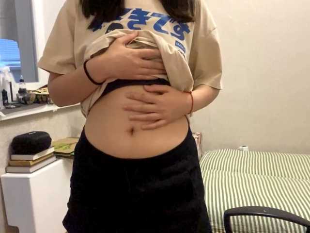 AltagraciaTrudics live cam on BongaCams