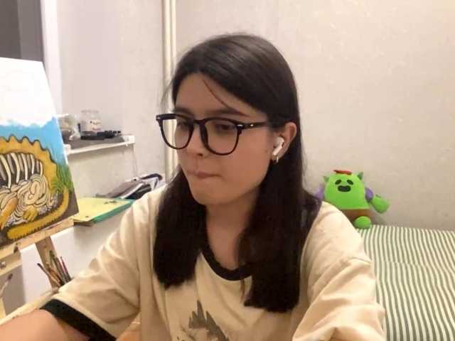 AltagraciaTrudics live cam on BongaCams