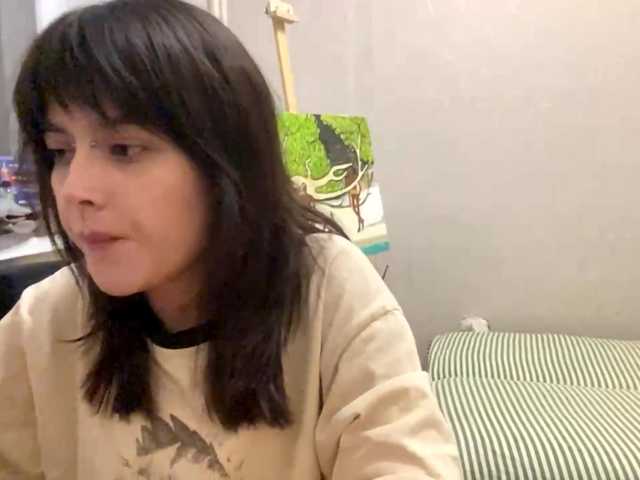 AltagraciaTrudics live cam on BongaCams