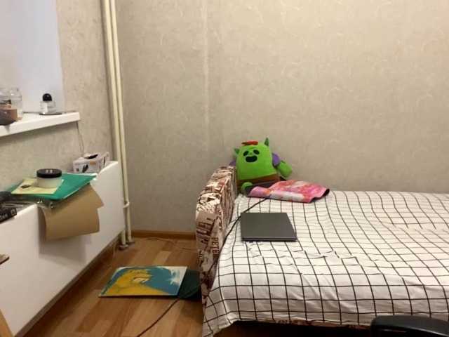AltagraciaTrudics live cam on BongaCams