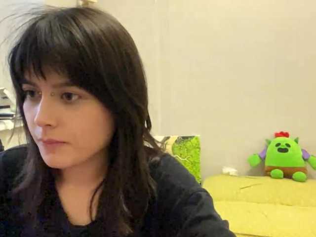 AltagraciaTrudics live cam on BongaCams