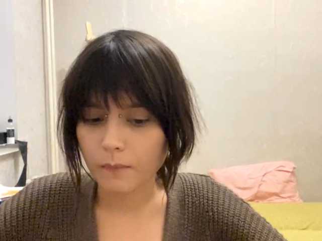 AltagraciaTrudics, en vivo ahora en BongaCams