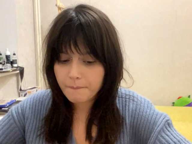 AltagraciaTrudics live cam on BongaCams