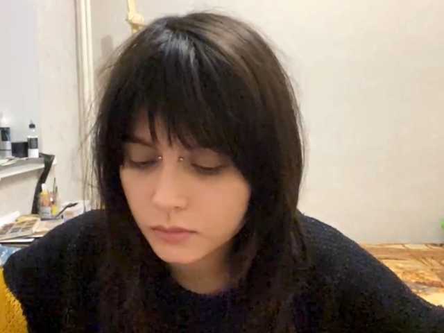 AltagraciaTrudics live cam on BongaCams