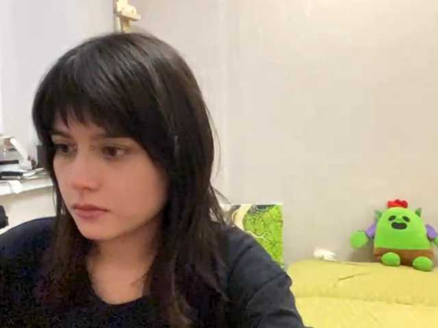 AltagraciaTrudics live cam on BongaCams