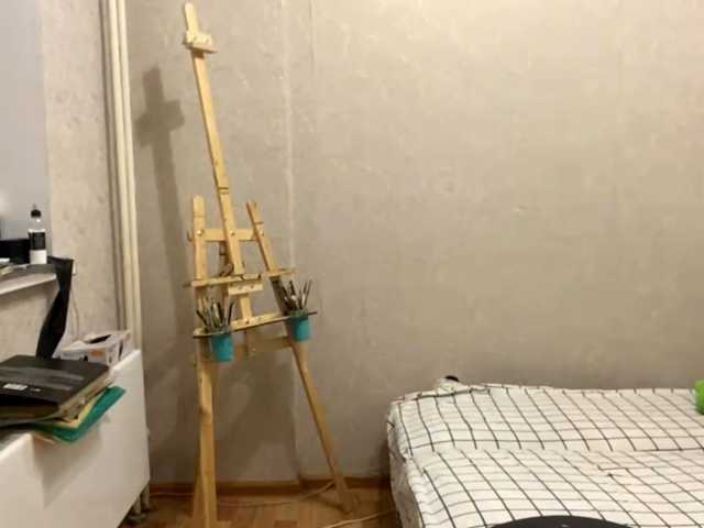AltagraciaTrudics live cam on BongaCams