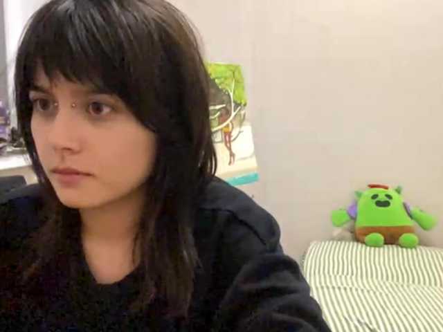 AltagraciaTrudics live cam on BongaCams