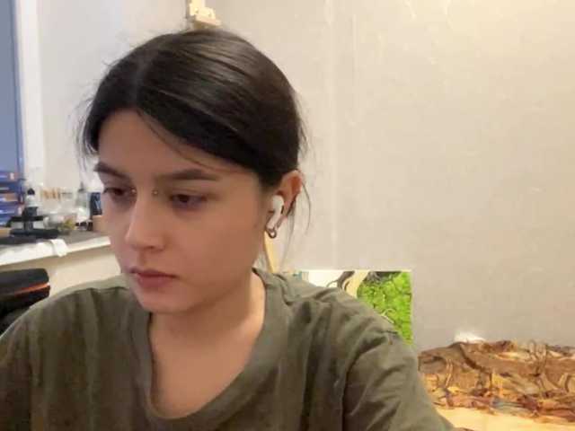 AltagraciaTrudics live cam on BongaCams