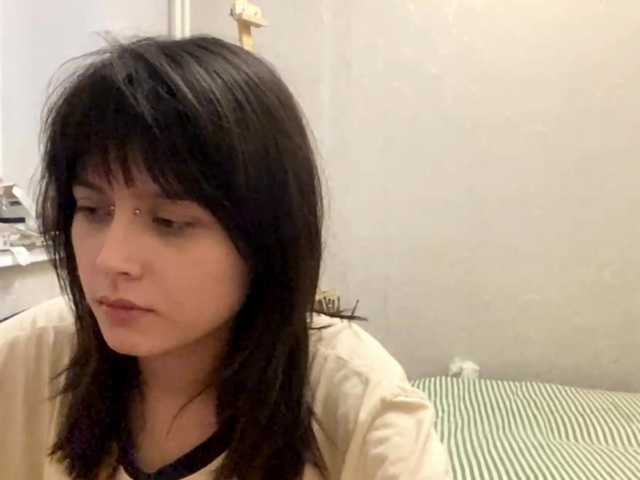 AltagraciaTrudics live cam on BongaCams