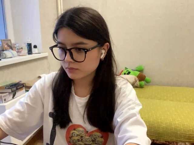 AltagraciaTrudics live cam on BongaCams
