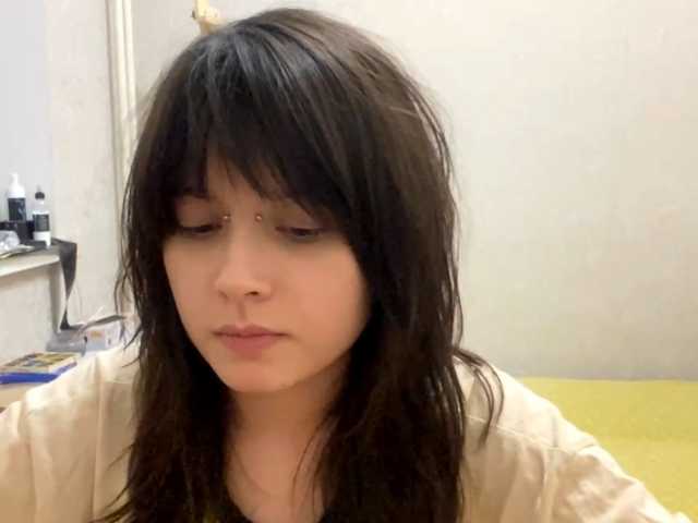 AltagraciaTrudics live cam on BongaCams
