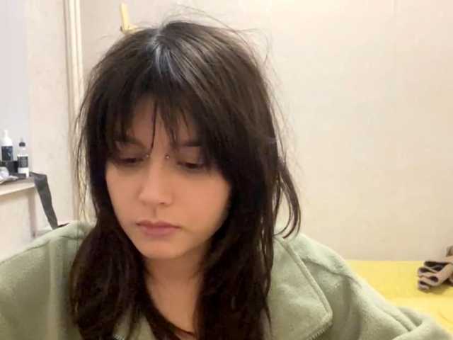 AltagraciaTrudics live cam on BongaCams