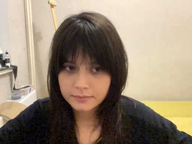 AltagraciaTrudics live cam on BongaCams