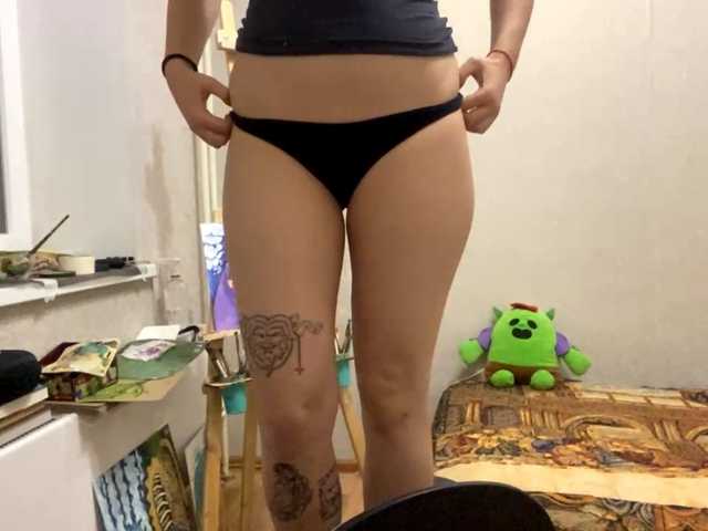 AltagraciaTrudics live cam on BongaCams