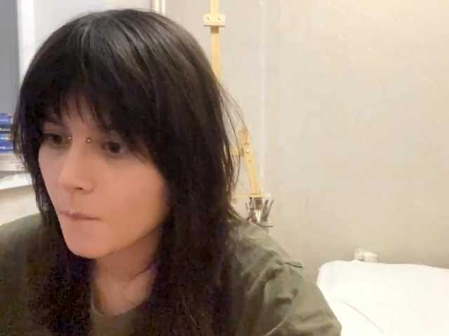 AltagraciaTrudics live cam on BongaCams