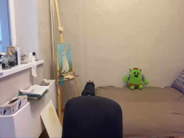 AltagraciaTrudics live cam on BongaCams