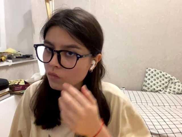 AltagraciaTrudics live cam on BongaCams