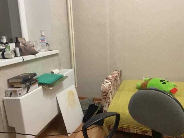 AltagraciaTrudics live cam on BongaCams