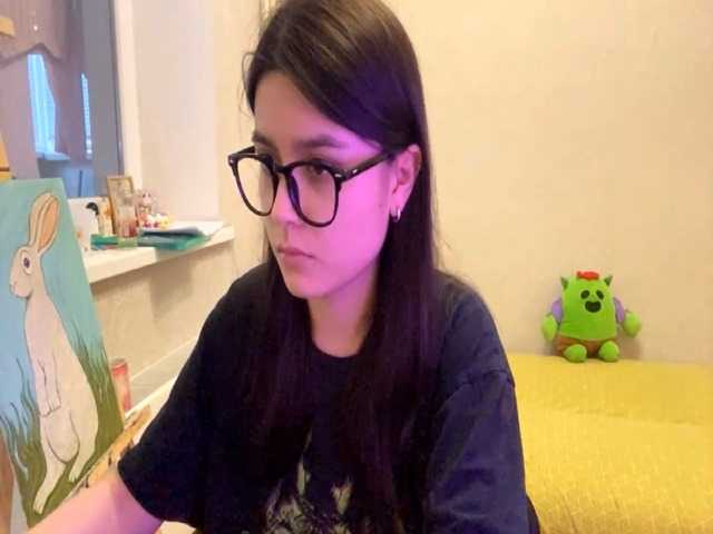 AltagraciaTrudics live cam on BongaCams