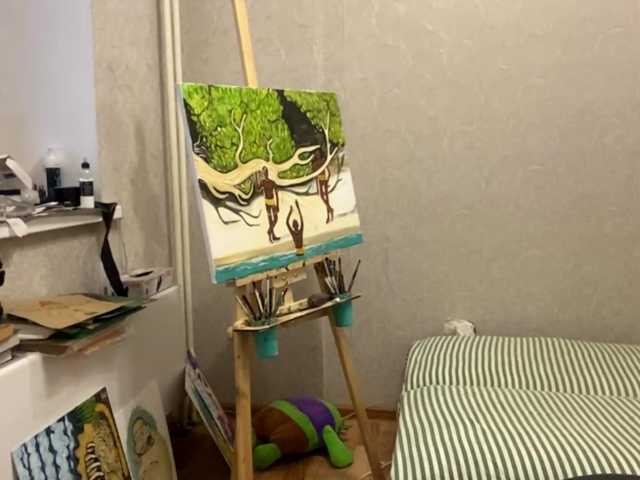 AltagraciaTrudics live cam on BongaCams