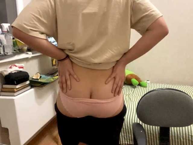 AltagraciaTrudics live cam on BongaCams