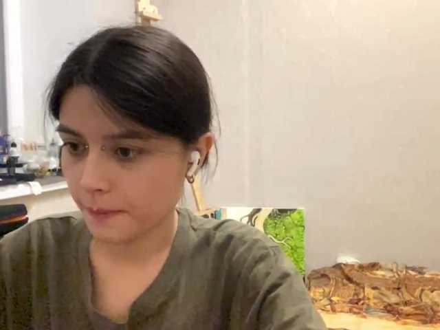 AltagraciaTrudics live cam on BongaCams