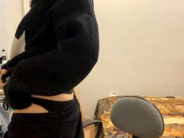 AltagraciaTrudics live cam on BongaCams