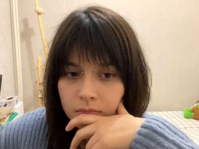 AltagraciaTrudics live cam on BongaCams