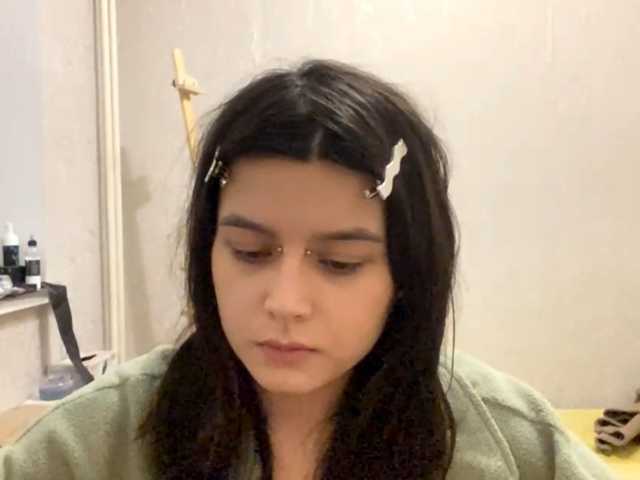 AltagraciaTrudics webcam