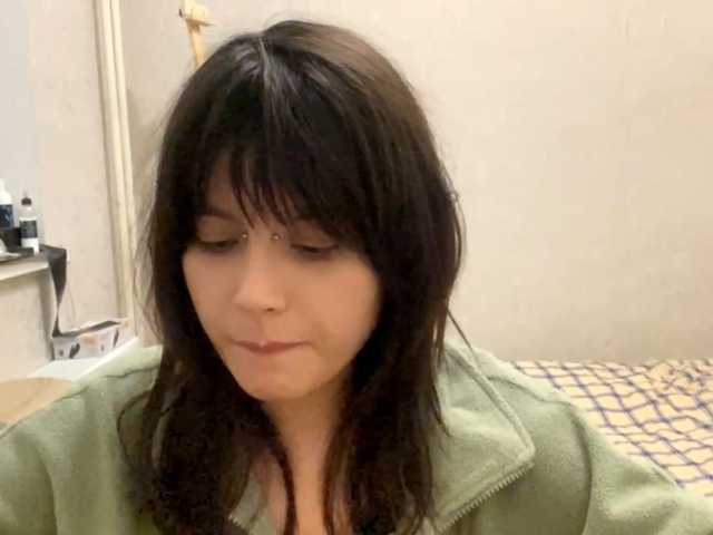 AltagraciaTrudics live cam on BongaCams