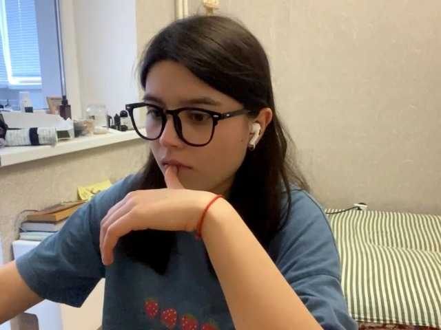 AltagraciaTrudics live cam on BongaCams