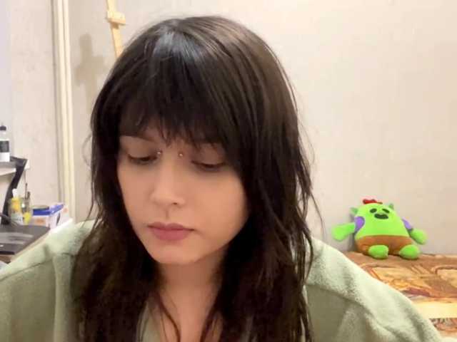 AltagraciaTrudics live cam on BongaCams