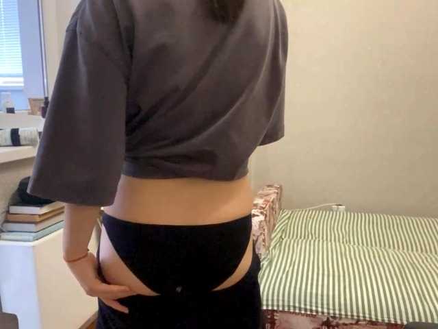 AltagraciaTrudics live cam on BongaCams