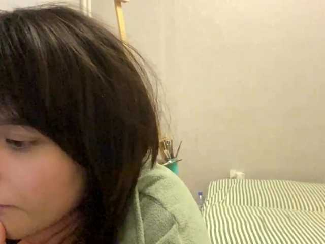 AltagraciaTrudics live cam on BongaCams