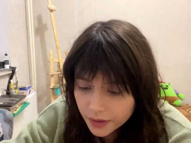 AltagraciaTrudics live cam on BongaCams