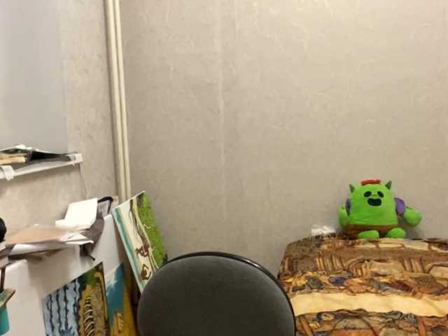 AltagraciaTrudics live cam on BongaCams