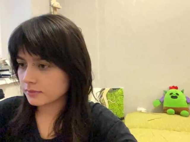 AltagraciaTrudics live cam on BongaCams