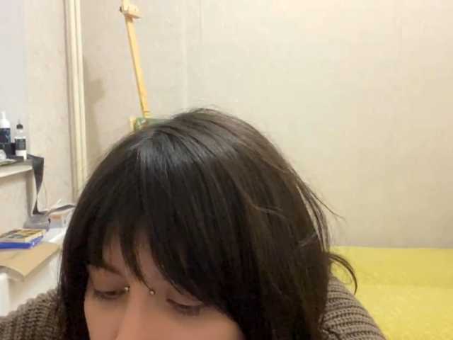 AltagraciaTrudics live cam on BongaCams