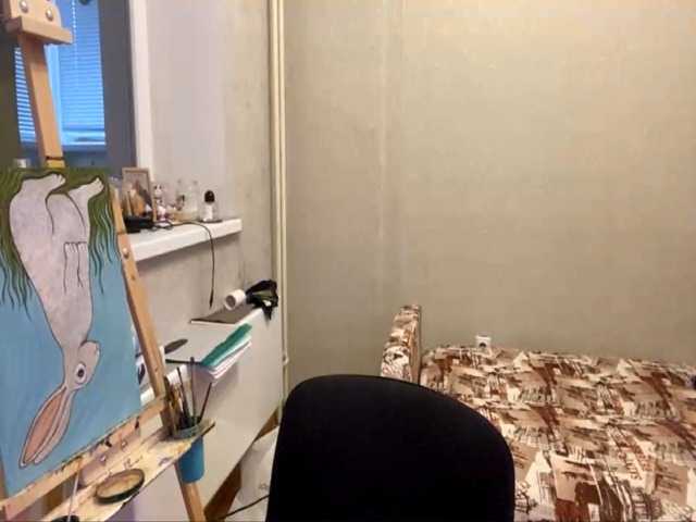 AltagraciaTrudics live cam on BongaCams