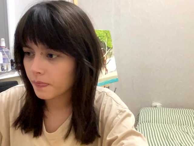 AltagraciaTrudics live cam on BongaCams