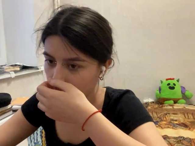 AltagraciaTrudics live cam on BongaCams