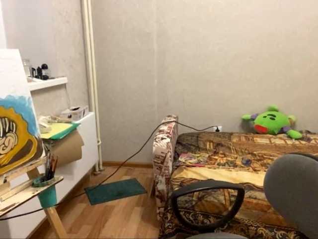 AltagraciaTrudics live cam on BongaCams