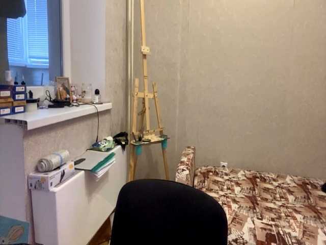 AltagraciaTrudics live cam on BongaCams