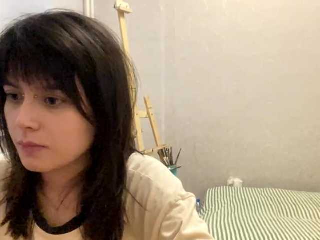 AltagraciaTrudics live cam on BongaCams